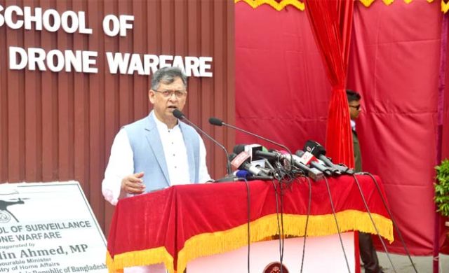 দুর্গম সীমান্তে ড্রোনে সার্বক্ষণিক নজরদারি হবে: স্বরাষ্ট্রমন্ত্রী