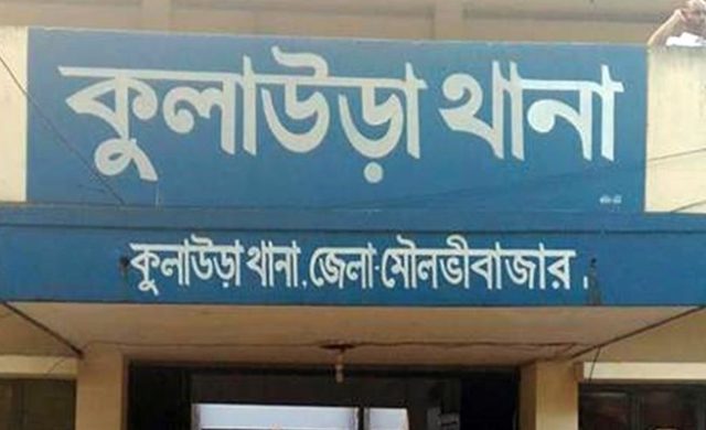 কুলাউড়ায় পুকুর থেকে অজ্ঞাত ব্যক্তির লাশ উদ্ধার