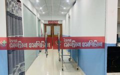 জৈন্তাপুরে প্রসূতির মৃত্যু, মৃতদেহে মিলল কাঁচি-ব্যান্ডেজ
