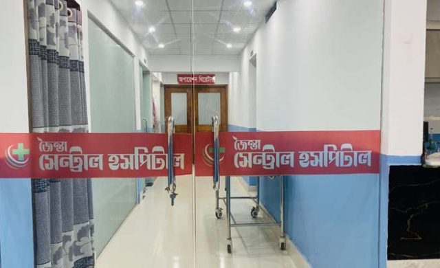 জৈন্তাপুরে প্রসূতির মৃত্যু, মৃতদেহে মিলল কাঁচি-ব্যান্ডেজ