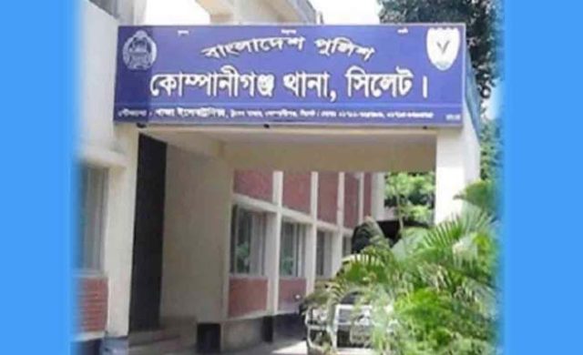 কোম্পানীগঞ্জে ট্রাক-মোটরসাইকেল সংঘর্ষে নিহত ১, আহত ১