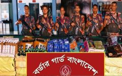 হবিগঞ্জে কোটি টাকার ভারতীয় চোরাচালান জব্দ