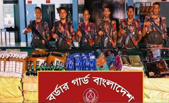 হবিগঞ্জে কোটি টাকার ভারতীয় চোরাচালান জব্দ