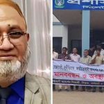 উপাচর্যের বিরুদ্ধে দুর্নীতির অভিযোগ: সিকৃবির প্রশাসনিক দায়িত্ব থেকে ৯ জনের পদত্যাগ