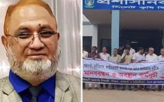 উপাচর্যের বিরুদ্ধে দুর্নীতির অভিযোগ: সিকৃবির প্রশাসনিক দায়িত্ব থেকে ৯ জনের পদত্যাগ