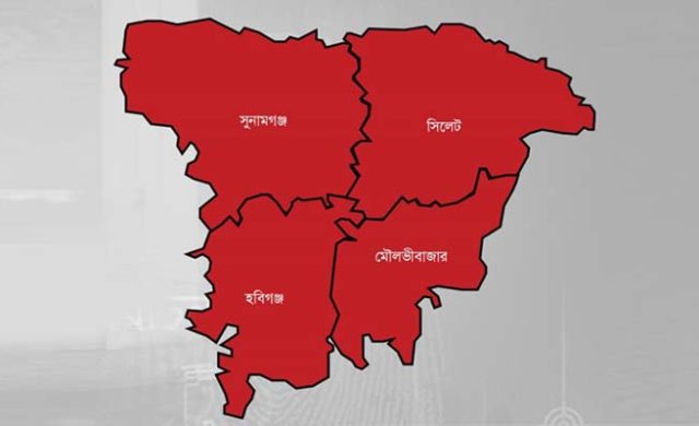 সিলেট বিভাগের ৮ উপজেলায় নতুন এসিল্যান্ড