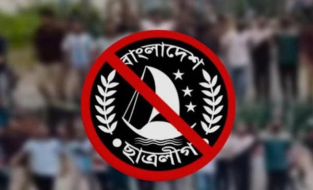 দক্ষিণ সুরমায় পুলিশের হাতে ছাত্রলীগের ৩০ নেতাকর্মী আটক, ২ হায়েস জব্দ