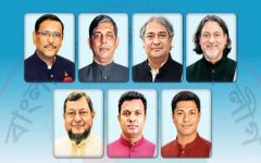 মানবতাবিরোধী অপরাধে কাদের, নাছিমসহ সাতজনের মৃত্যুদণ্ড