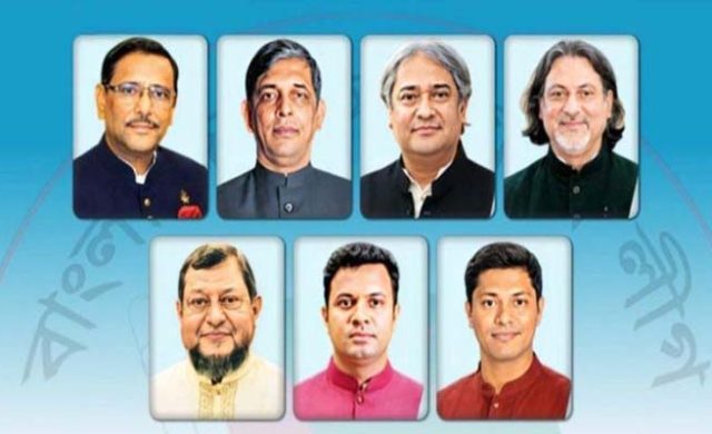 মানবতাবিরোধী অপরাধে কাদের, নাছিমসহ সাতজনের মৃত্যুদণ্ড