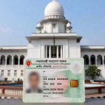 ছবি ছাড়া করা যাবে না জাতীয় পরিচয়পত্র