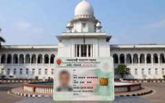 ছবি ছাড়া করা যাবে না জাতীয় পরিচয়পত্র