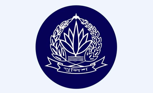 পুলিশের ৫ কর্মকর্তার বদলি