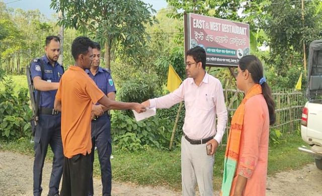 কাগজপত্র ছাড়াই সড়কে যানবাহন, জৈন্তাপুরে ৬ মামলায় ১৮ হাজার টাকা জরিমানা