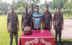 শ্রীমঙ্গল সীমান্তে ভারতে প্রবেশের চেষ্টায় জামালগঞ্জ নির্বাচন অফিসের কর্মী আটক