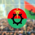 বিএনপির ৪৮তম প্রতিষ্ঠাবার্ষিকী আজ