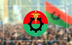 বিএনপির ৪৮তম প্রতিষ্ঠাবার্ষিকী আজ