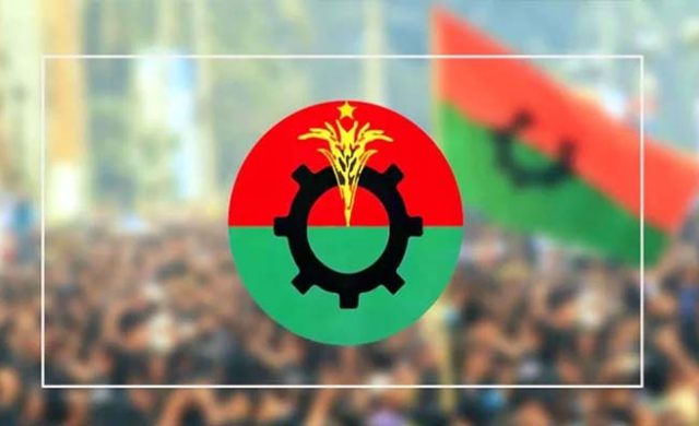 বিএনপির ৪৮তম প্রতিষ্ঠাবার্ষিকী আজ