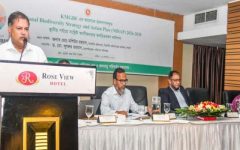 জীববৈচিত্র্য রক্ষায় শুধু পরিবেশ মন্ত্রণালয় নয়, সমন্বিত উদ্যোগ জরুরি: বিভাগীয় কমিশনার