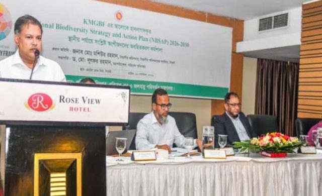 জীববৈচিত্র্য রক্ষায় শুধু পরিবেশ মন্ত্রণালয় নয়, সমন্বিত উদ্যোগ জরুরি: বিভাগীয় কমিশনার
