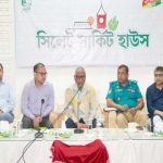 রাষ্ট্রপতির সিলেট সফর উপলক্ষে বিশেষ প্রস্তুতিমূলক সভা