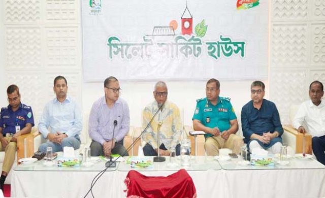 রাষ্ট্রপতির সিলেট সফর উপলক্ষে বিশেষ প্রস্তুতিমূলক সভা