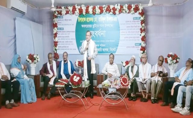 বিয়ানীবাজার সরকারি কলেজের উপাধ্যক্ষ তারিকুল ইসলামকে বিদায় সংবর্ধনা