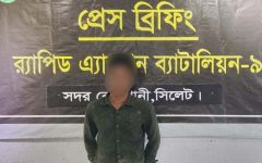 কানাইঘাটে আজিজুর হত্যা: জৈন্তাপুর থেকে নাহিয়ানকে গ্রেপ্তার করল র‌্যাব