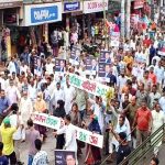 কুলাউড়ায় বিএনপির ৪৮তম প্রতিষ্ঠাবার্ষিকী পালিত