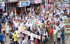 কুলাউড়ায় বিএনপির ৪৮তম প্রতিষ্ঠাবার্ষিকী পালিত