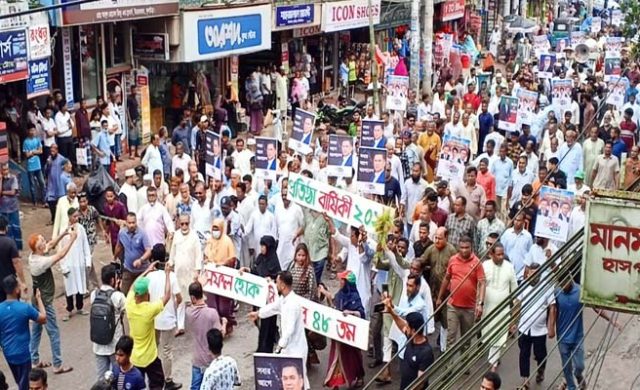 কুলাউড়ায় বিএনপির ৪৮তম প্রতিষ্ঠাবার্ষিকী পালিত