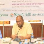 ডিজিটাইজেশনের পথে সিসিক: অনলাইনে দেওয়া যাবে হোল্ডিং ট্যাক্স