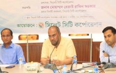 ডিজিটাইজেশনের পথে সিসিক: অনলাইনে দেওয়া যাবে হোল্ডিং ট্যাক্স