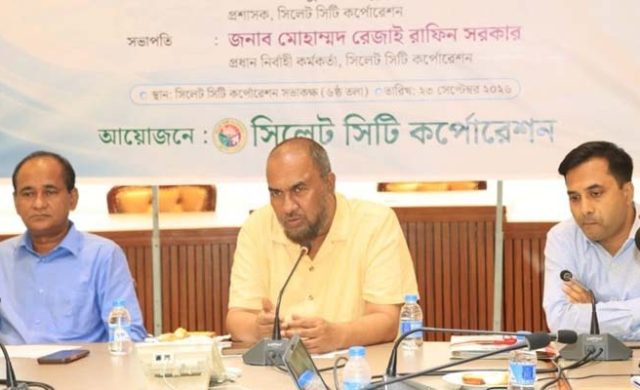 ডিজিটাইজেশনের পথে সিসিক: অনলাইনে দেওয়া যাবে হোল্ডিং ট্যাক্স