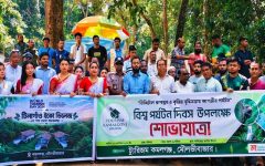 কমলগঞ্জে বিশ্ব পর্যটন দিবস পালিত