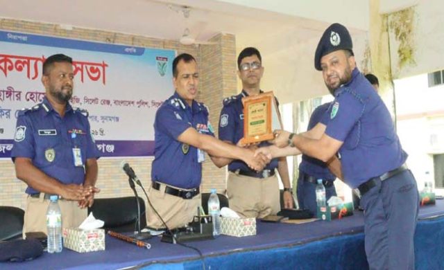 সুনামগঞ্জের শ্রেষ্ঠ ওসি ছাতকের মিজানুর রহমান