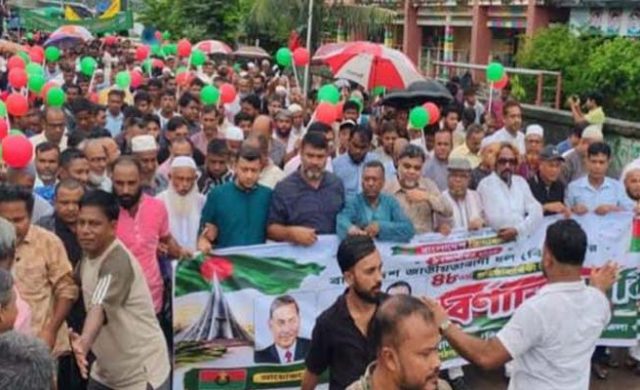 বড়লেখায় বিএনপির ৪৮তম প্রতিষ্ঠাবার্ষিকীতে বর্ণাঢ্য র‌্যালি