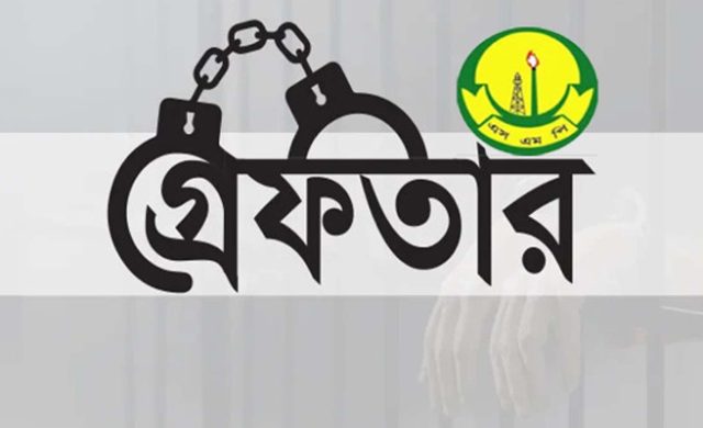 সিলেটে পুলিশি অভিযানে ৪৬ জন গ্রেফতার