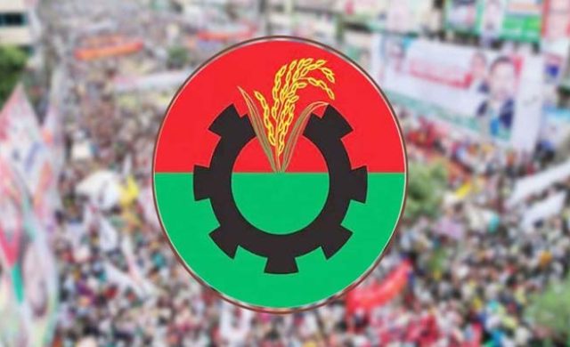 সিলেট মহানগর বিএনপির ৩ উপদেষ্টার পদ স্থগিত