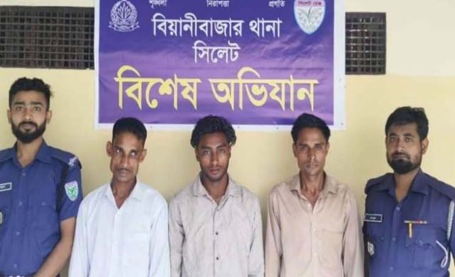 বিয়ানীবাজারে ৯ হাজার ইয়াবাসহ গ্রেপ্তার ৩