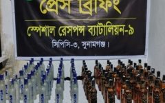 বিশ্বম্ভরপুরে মদের বস্তা ফেলে পালাল কারবারিরা