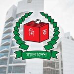 স্থানীয় নির্বাচনে এবারও পোস্টার নিষিদ্ধ, থাকছে সামাজিক মাধ্যমে প্রচারের সুযোগ