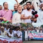 দুই বলয়ে তিন ভাগে বিভক্ত ওসমানীনগর বিএনপি, পৃথক কর্মসূচিতে প্রতিষ্ঠাবার্ষিকী পালন