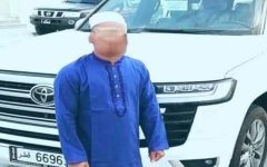 বিয়ানীবাজারে ১১ বছরের শিশুকে ধর্ষণের অভিযোগ আপন চাচার বিরুদ্ধে, মামলা
