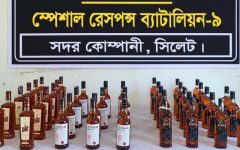 কোম্পানীগঞ্জে এসআরবি-৯ এর অভিযানে বিদেশী মদসহ ৩ মাদক কারবারী গ্রেফতার