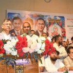 স্বৈরাচার-ফ্যাসিবাদের উত্থান ঠেকাতে সাংবিধানিক সংস্কারের উদ্যোগ নেওয়া হচ্ছে