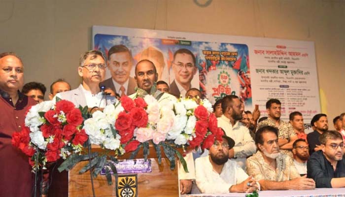 স্বৈরাচার-ফ্যাসিবাদের উত্থান ঠেকাতে সাংবিধানিক সংস্কারের উদ্যোগ নেওয়া হচ্ছে