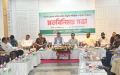 সিলেটে মাদক, চাঁদাবাজি ও অবৈধ অস্ত্রের বিরুদ্ধে কঠোর ব্যবস্থা নেওয়ার নির্দেশ স্বরাষ্ট্রমন্ত্রীর