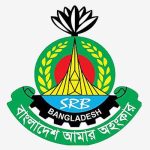 গোলাবারুদ-অস্ত্রের তথ্য দিলে পুরস্কার দিবে এসআরবি