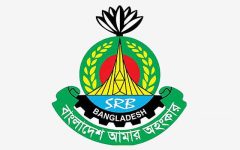 গোলাবারুদ-অস্ত্রের তথ্য দিলে পুরস্কার দিবে এসআরবি