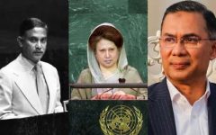 জিয়া পরিবারের তৃতীয় সদস্য হিসেবে জাতিসংঘে ভাষণ দিতে যাচ্ছেন তারেক রহমান